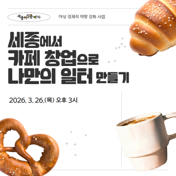 우리집 성교육 첫걸음_영유아기