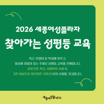 AI로 여유 더하기