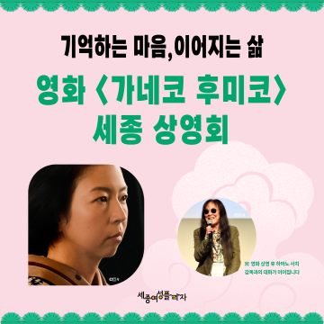 휴무안내