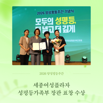 스마트폰 속 아이의 일상 읽기 : 디지털 경계, 연결과 보호 사이