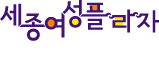 로고